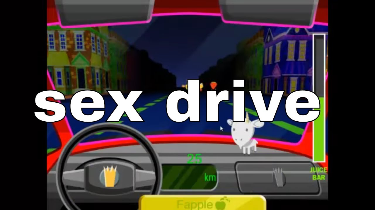 sex drive image